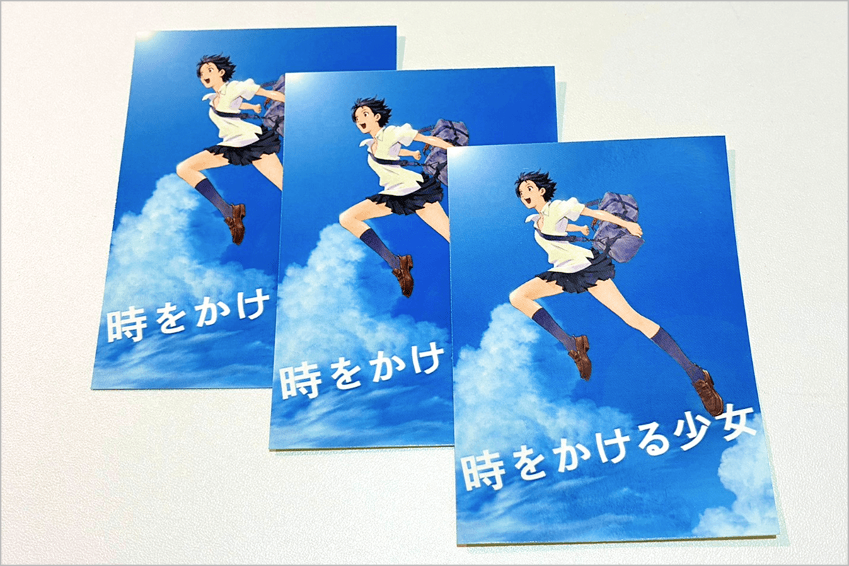 7月15日（水）から平日限定で来場者特典が登場！｜SPECIAL｜【公式
